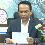 Nepal Rastra Bank Governor Dr. Vishwanath Paudel announcing the increase of personal share collateral loan limit to NPR 25 crore during the monetary policy launch for fiscal year 2082/83.