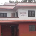A group of men attacking Division Forest Officer Amar Prasad Shah inside his office in Jajarkot, Nepal