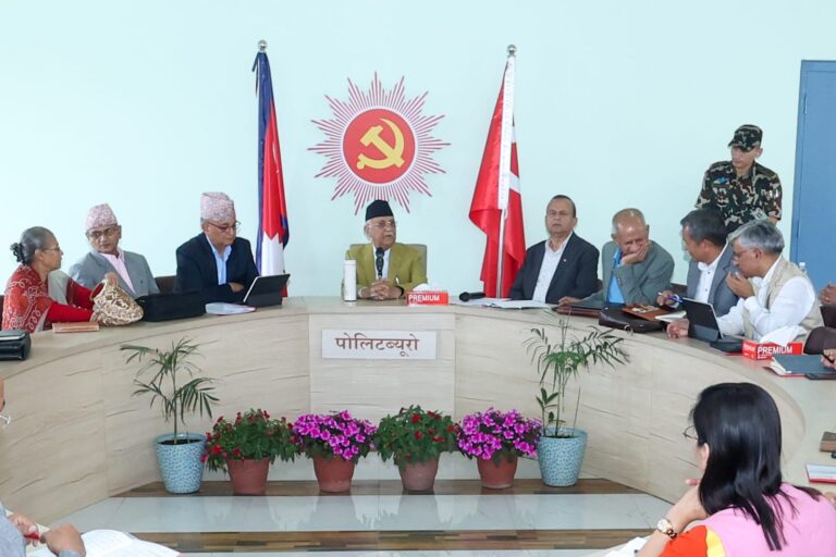 KP Sharma Oli addressing the CPN-UML Politburo meeting in Kathmandu ahead of the party’s 11th General Convention.