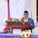 Prime Minister KP Sharma Oli inaugurating Bhagiratha Nyaupane Hospital in Budhabare, Jhapa