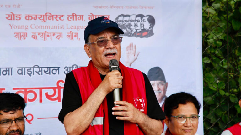 Prachanda addresses Young Communist League members during the launch of the labour and production campaign in Lalitpur, Nepal.