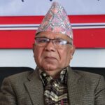 CPN (Unified Socialist) leaders preparing to celebrate the party’s fourth anniversary in Kathmandu, Nepal.