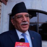Prachanda criticizes Congress and UML over move to remove Deputy Speaker Indira Rana Magar