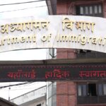 Foreign nationals registration system to be implemented in Kathmandu from september 17