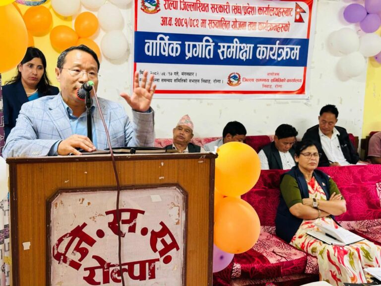 Barsha Man Pun speaking at a review program in Rolpa, highlighting federalism as Nepal’s future foundation.