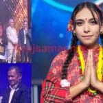 Ganga Sonam, winner of Nepal Idol Season 6, receiving trophy and prize in Kathmandu