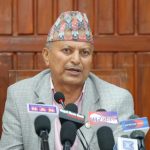 Former Minister Balram Adhikari under investigation by the CIAA in connection with the Kaski Lichhibari land bribery case.