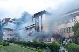 Supreme Court of Nepal building in Kathmandu, where officials prepare to file a police complaint over fire damage to judicial records.