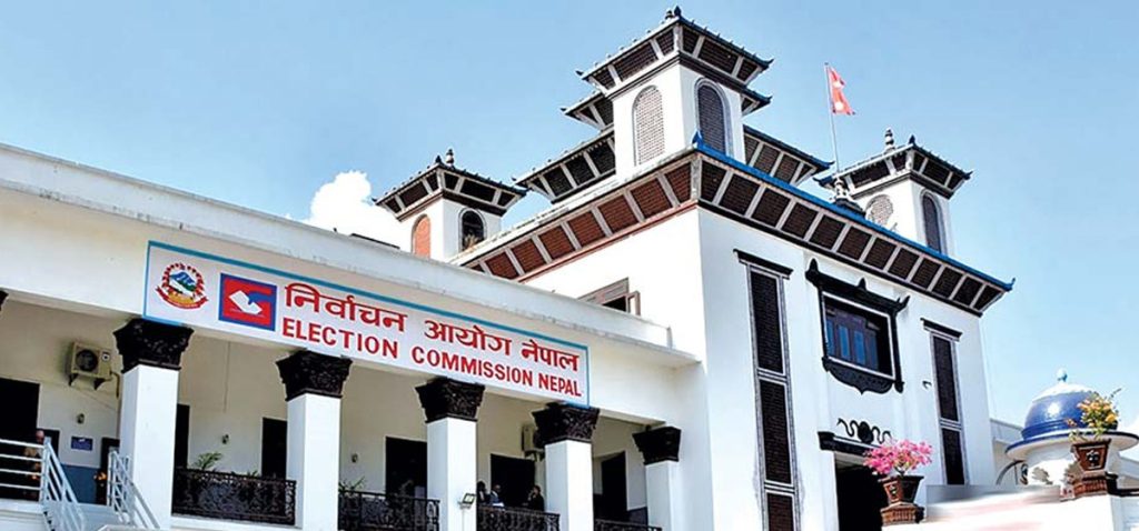 Election Commission of Nepal building where officials addressed claims about unauthorized access and data security