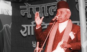 Ganeshman Singh being remembered on his 111th birth anniversary during nationwide programs honoring his role in Nepal’s democratic movement.
